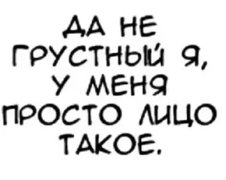 Sticker Больше стикеров 👉🏻 @stickertg4 - 4