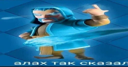 Sticker iREkXVPK_by_stickers_stealer_bot - 1