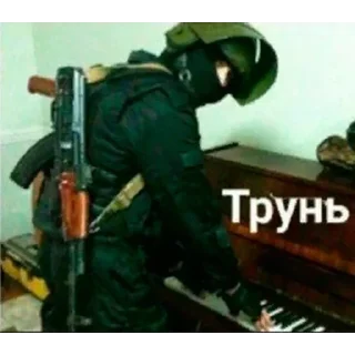 Sticker Больше стикеров: @sticerru - 3