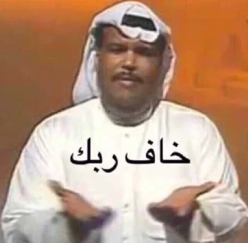 text clothing person