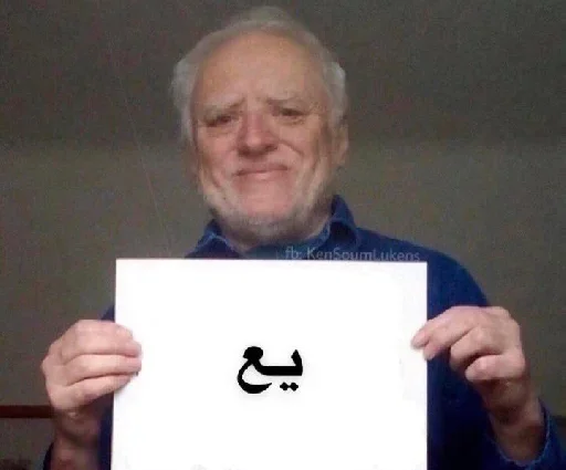 person human face smile