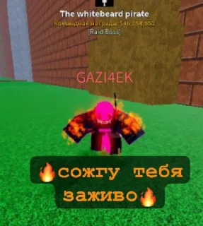 Sticker Будда юзер 😈 @Femoji - 10