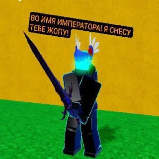 Sticker Будда юзер 😈 @Femoji - 5