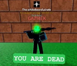 Sticker Будда юзер 😈 @Femoji - 6