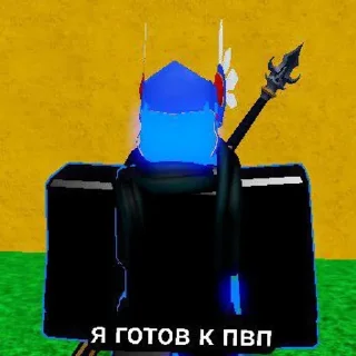 Sticker Будда юзер 😈 @Femoji - 1