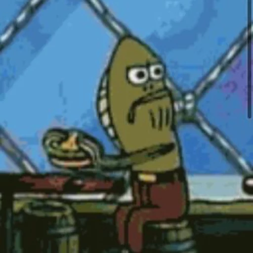 мультфильм СМС здание