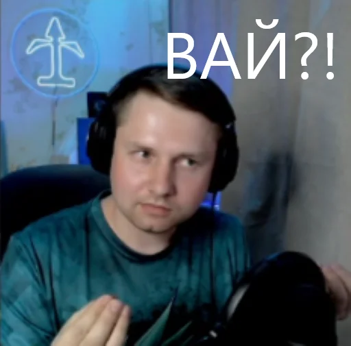 Стикер iTber - 7