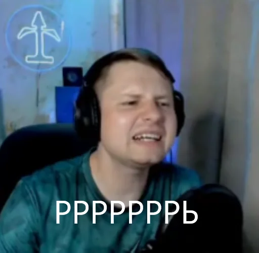 Стикер iTber - 3