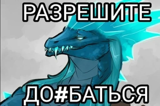 Стикер iTber - 0