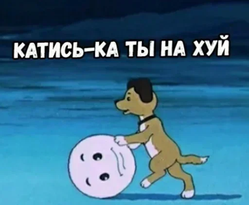 Больше стикеров: @sticerru - 