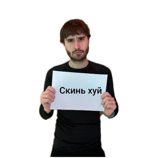 Больше стиков тут: @stikery4 - 