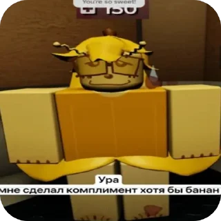 Sticker 47А @Femoji - 2