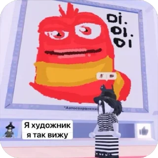 Sticker 47А @Femoji - 8