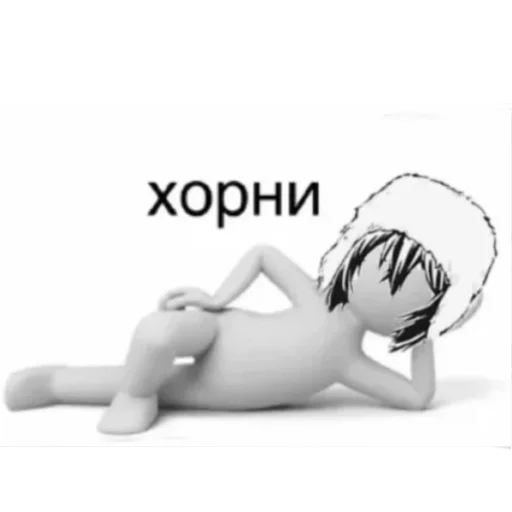 Sticker i_am_chertila - 1