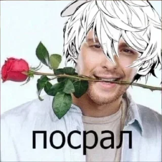 Sticker любовь это удивлять вторую половинку - 1