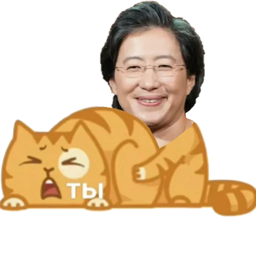 Sticker i_hw_you - 1