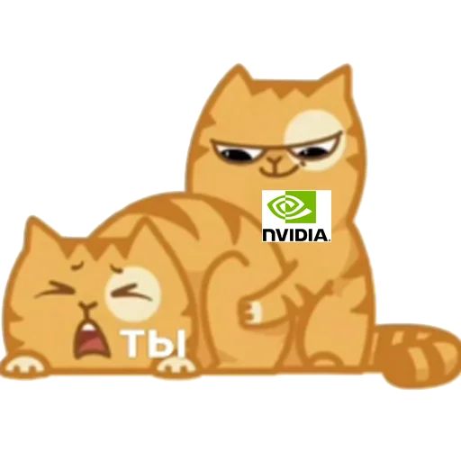 Стикер /hw/я ты - 4