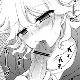 Стикер нагитка и член хернатки - 6