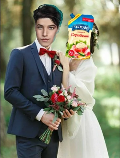 Человек невеста роза