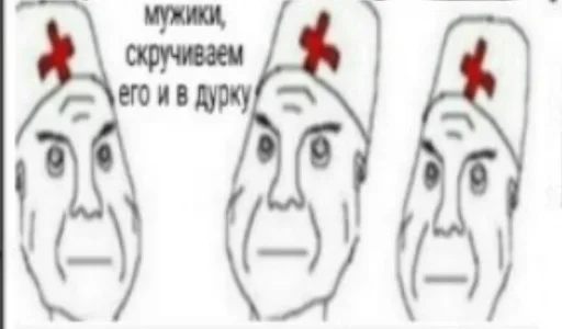 эскиз линейное искусство иллюстрация