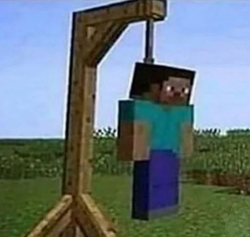 СМС на открытом воздухе трава