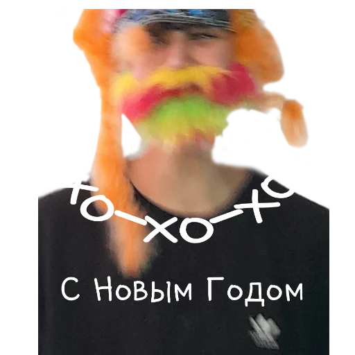 Sticker i_love_penis_your_mather - 1