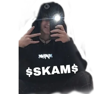 Стикер Лохи какие-то - 9