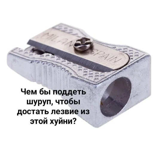 Стикер я люблю тебя♡ - 2