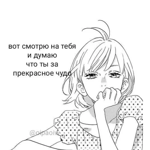 линейное искусство эскиз иллюстрация