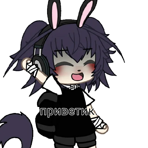 Стикер your_lucemer - 5