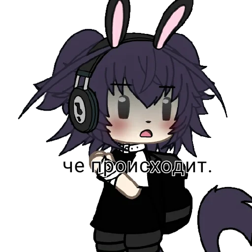 Стикер your_lucemer - 2