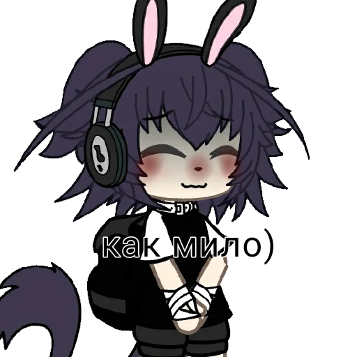 Стикер your_lucemer - 1