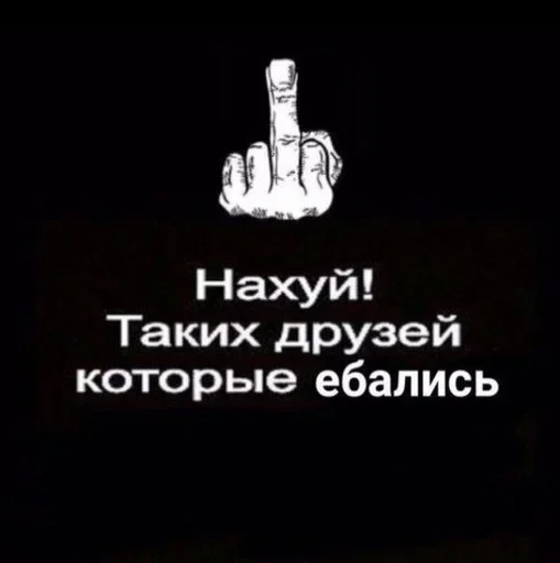 Sticker iablhw_by_GoStikers_bot - 1