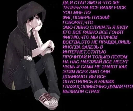 Стикер iablhw_by_GoStikers_bot - 1