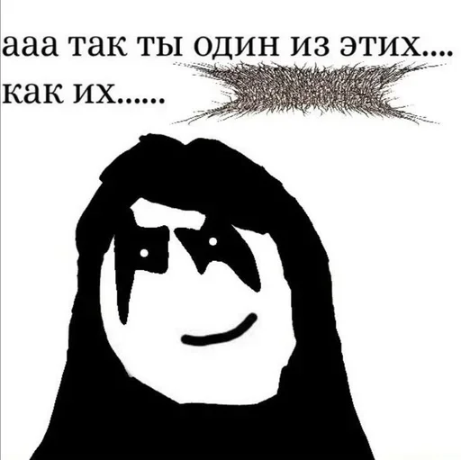 Sticker iablhw_by_GoStikers_bot - 1