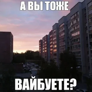 Стикер Больше стиков тут: @gostikers - 8