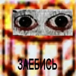 Стикер Больше стиков тут: @gostikers - 3