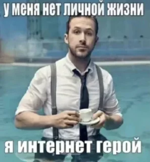 Стикер Больше стиков тут: @gostikers - 2