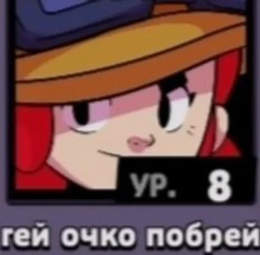 text animated cartoon cartoon