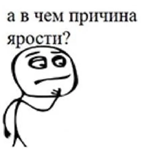 sketch drawing clipart