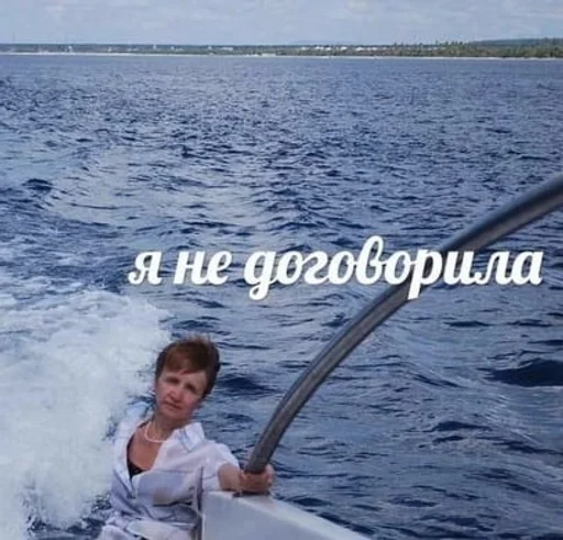 на открытом воздухе Человек Вода