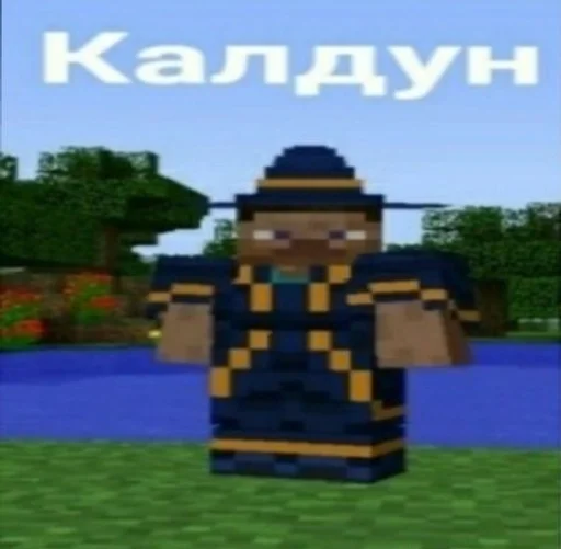 мультфильм скриншот ЛЕГО