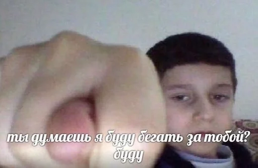 СМС Человек кожа