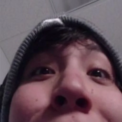 человеческое лицо Человек кожа