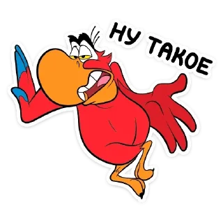 Стикер Попугай Яго :: @TgSticker - 3