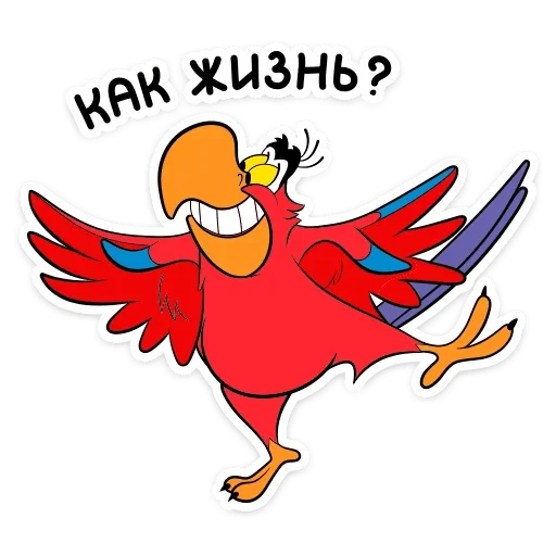 Sticker iago_vk - 1