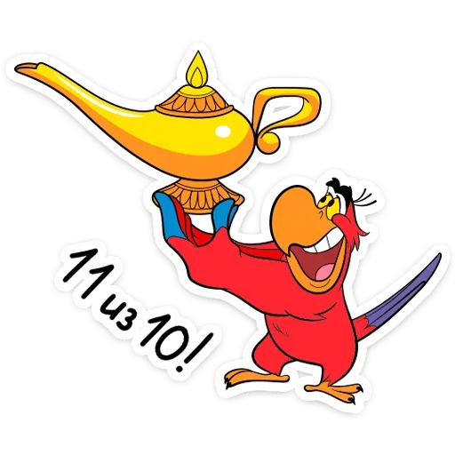 Sticker iago_vk - 1