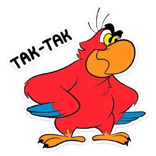 Стикер Попугай Яго :: @TgSticker - 2