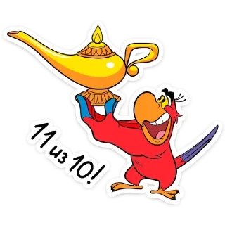 Стикер Попугай Яго :: @TgSticker - 8