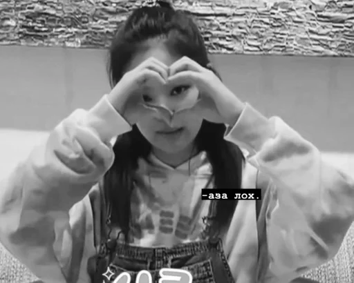 Sticker — элиан. 🙈🙈🙈🙈🙈 :: @fStikBot - 3